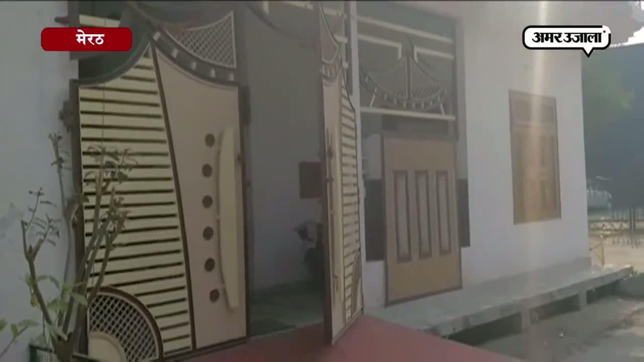 लूट