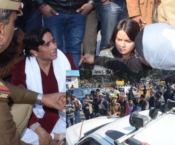 MLC leelawati protest in lucknow.