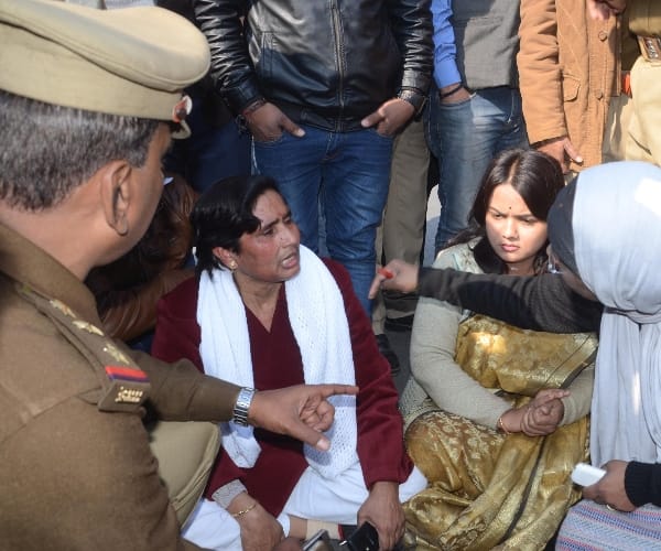 MLC leelawati protest in lucknow.