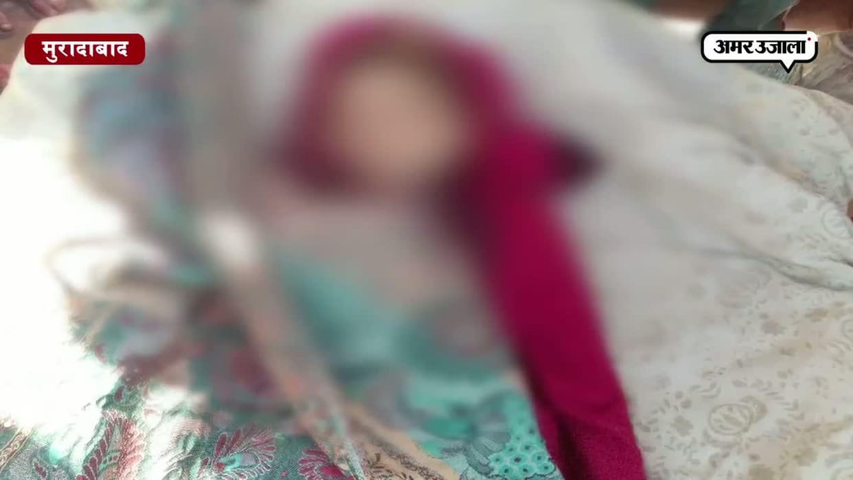 crime, Sharps, attacked on the neck, sleeping, wife, police, jind