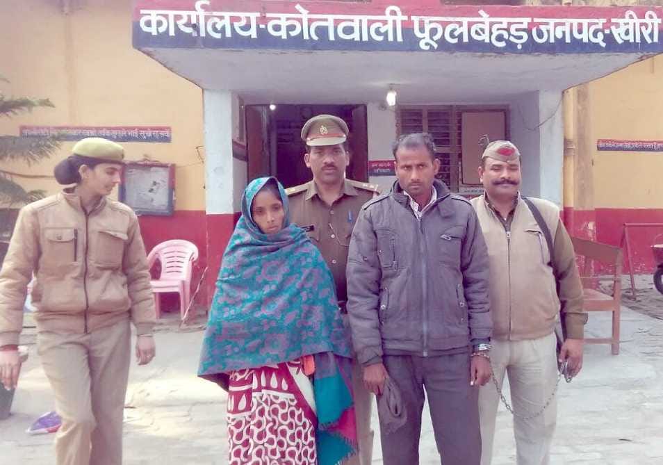 Together with the Home Guard were killed lover's husband