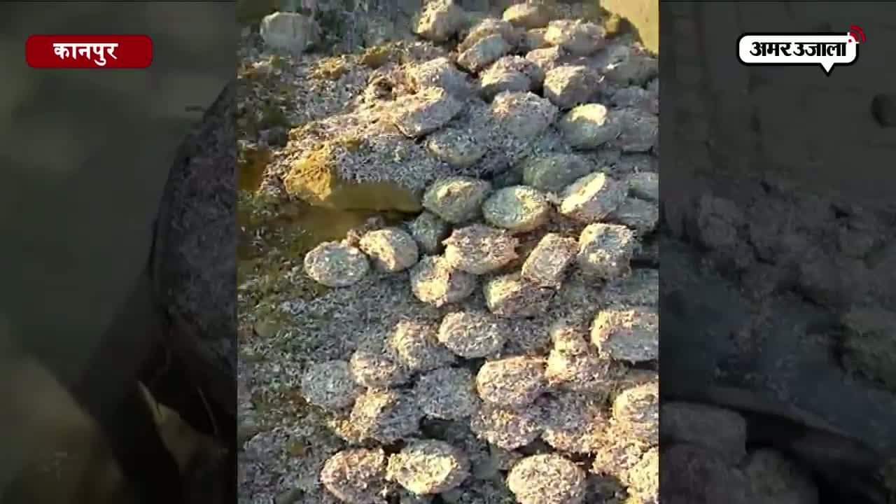 पुराने नोट 