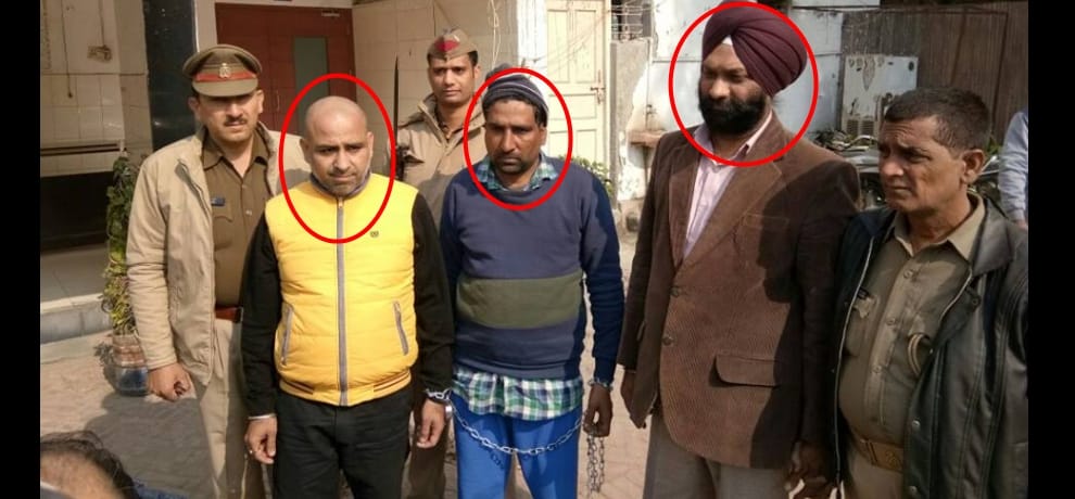 Sahibabad Police arrested 3 persons and seized Rs 31.65 Lakh in demonetised currency