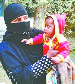 Now aunt's lap child Plenge Anjum