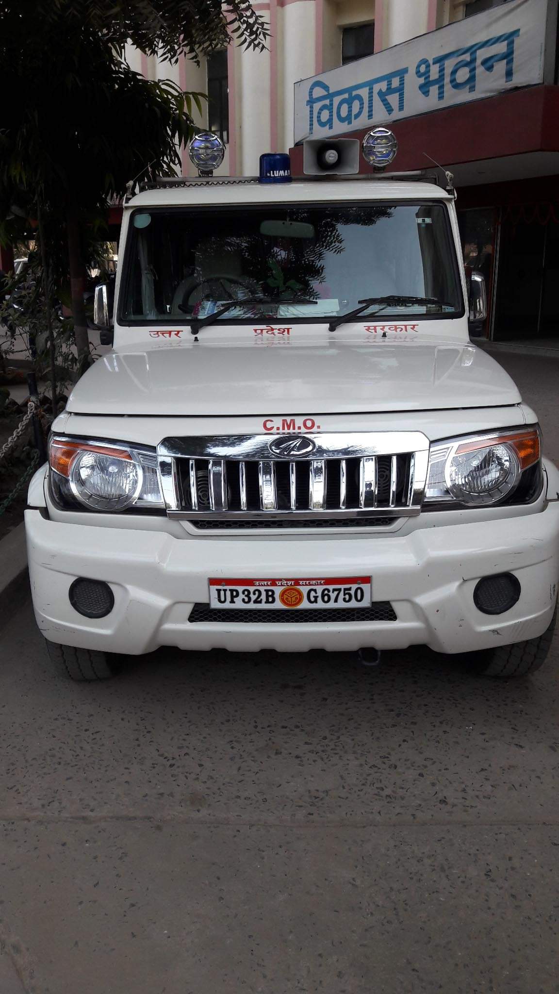 meaning of different numbers and words on registration plate state authority series