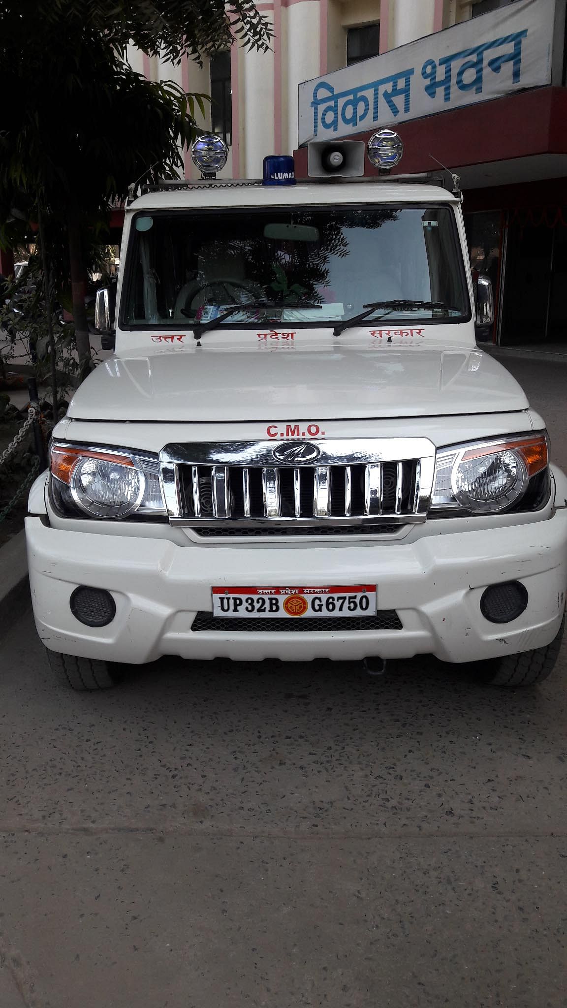 Meaning of different numbers and words on registration plate state