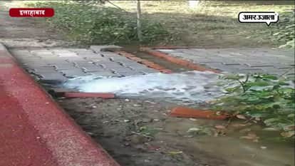 Pipe line damage in company bagh in allahabad