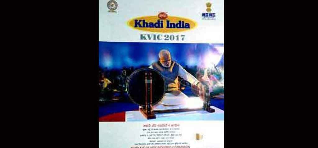 PM Modi Replaces Mahatma Gandhi Photo in Khadi gramodyog calendar