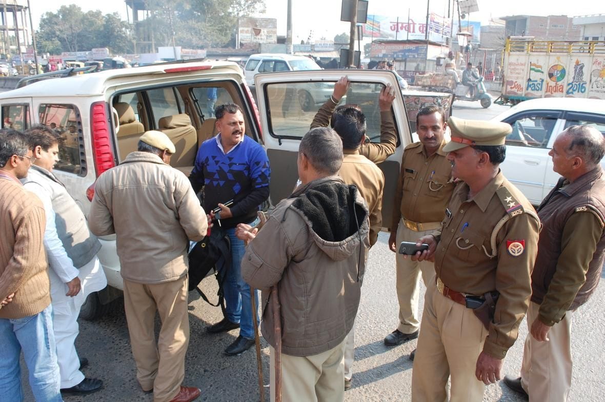 STF personnel were on the car Nilibtti Utrwai