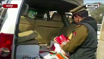 RECOVERY OF ARTILLERY DURING INSTANT RAID 