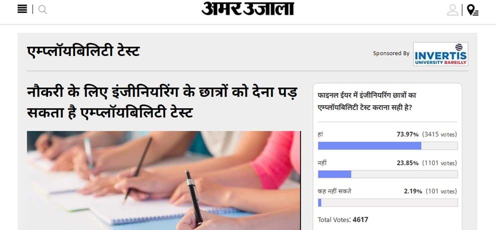 amar ujala poll: its right to take employability test of engineering test