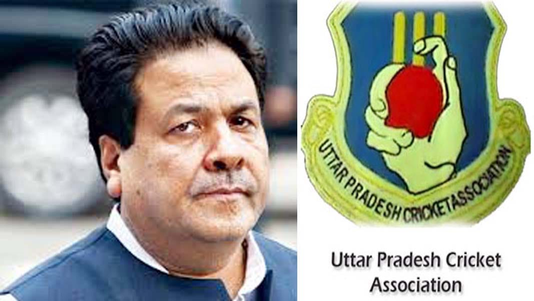 rajiv shukla would be out from upca
