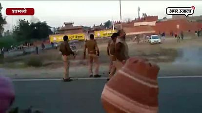 Shamli Villagers throws stone on police team
