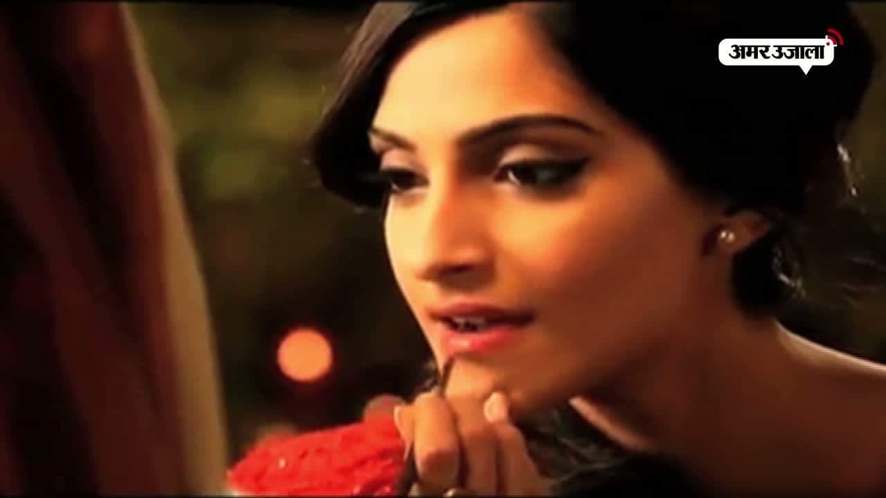 सोनम कपूर 