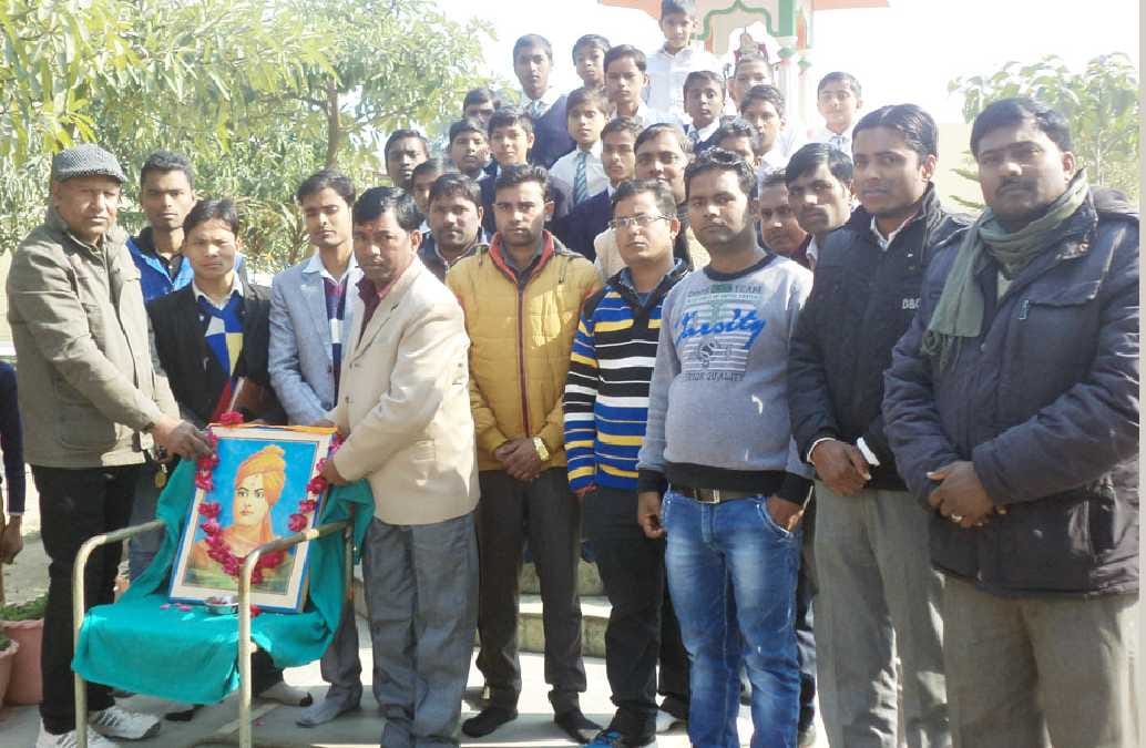 Yuuwa Day was celebrated as the birth anniversary of Swami Vivekananda