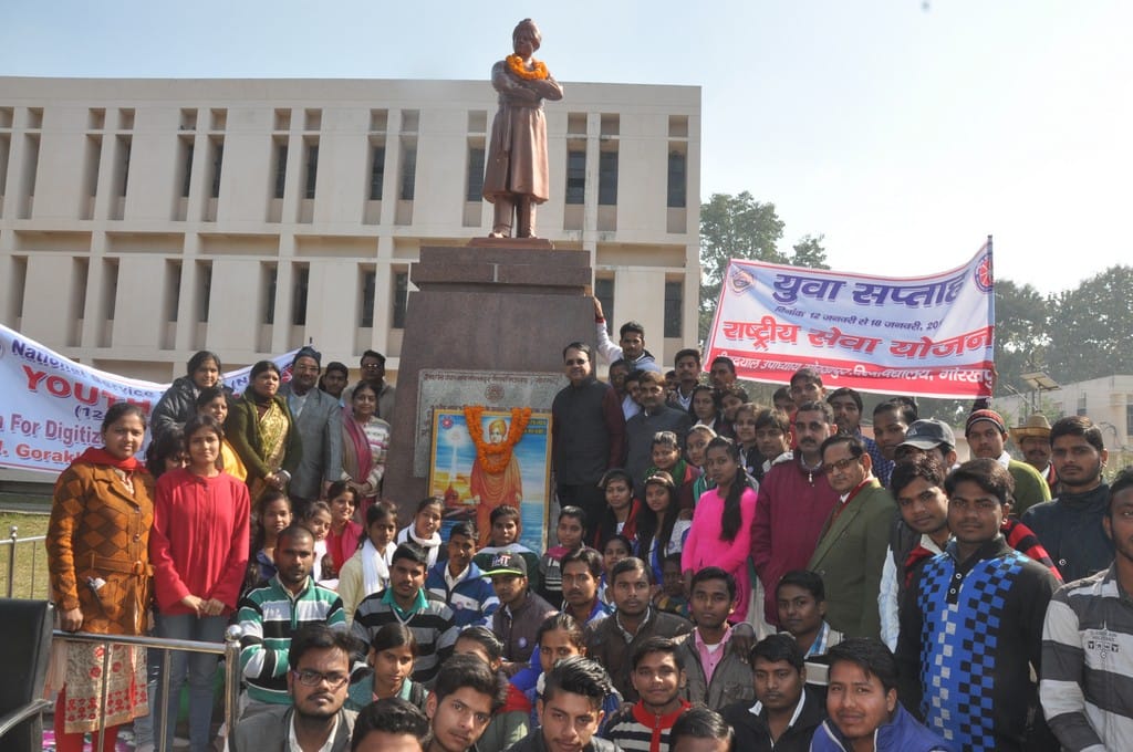 Swami Vivekanand's birth anniversory