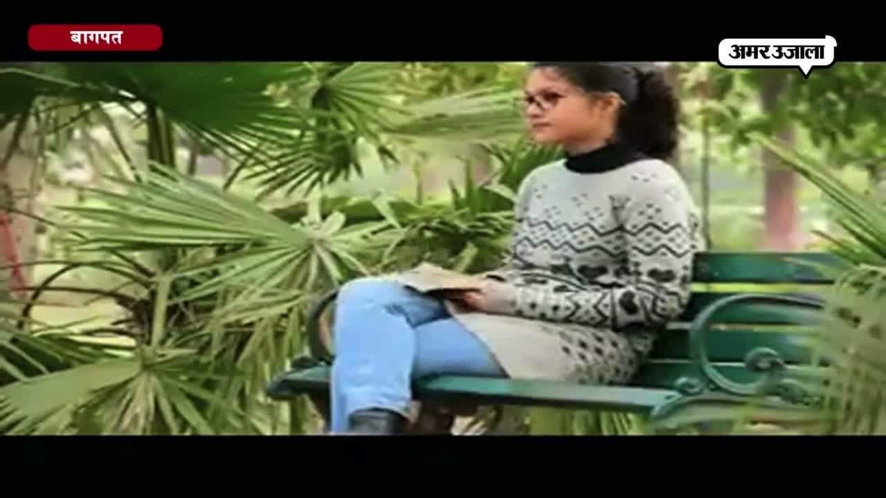 देखिए बागपत में अनकंडिश्नल लव ‘वेलेंटाइन’ 