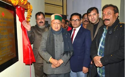 CM Virbhadra singh Statement on Illegal Mining in Himachal.