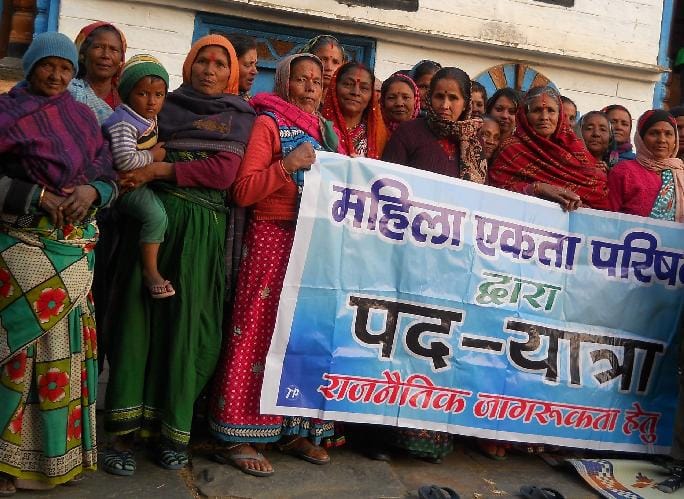 Women's Integration Council