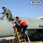 धनोआ