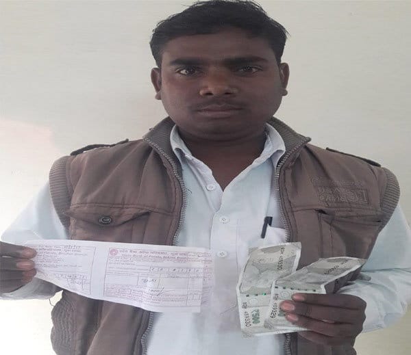 500 new note wet and colour faded, bank refused to accept at fatehabad of haryana