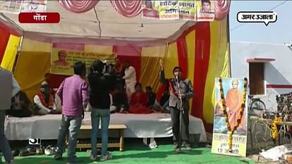 Police file a case in against organization of kavi sammelan for Violation of code of conduct 