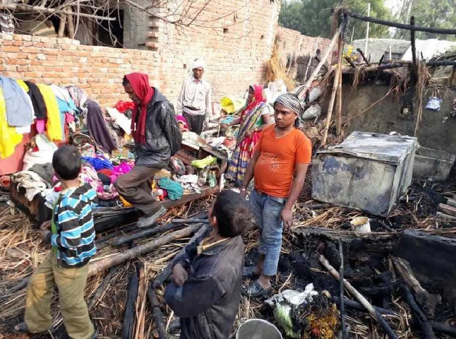 Rjaganj three home burns