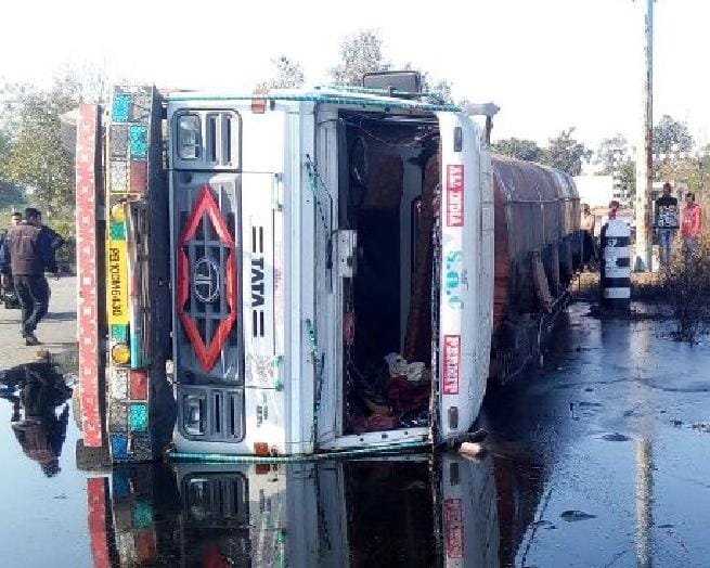 oil tanker rolled down