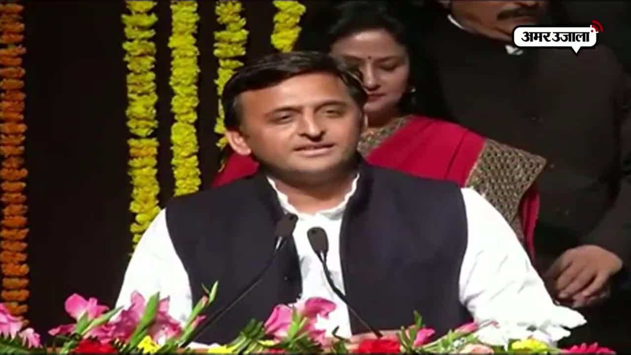 अखिलेश यादव