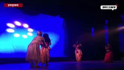  theater play organised for clean ganga movement 