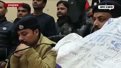 ALLAHABAD ILLEGAL ARMS FACTORY