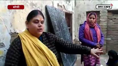 BAREILLY TEACHER MAKE SCHOOL BY HER SALARY