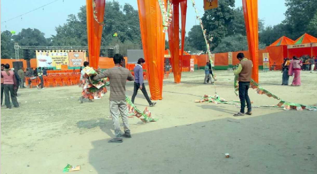 Kamal fair administration rung BJP trying to paint
