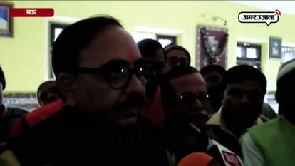 Cabinate minister dr.mahendra pandey meeting with business person 