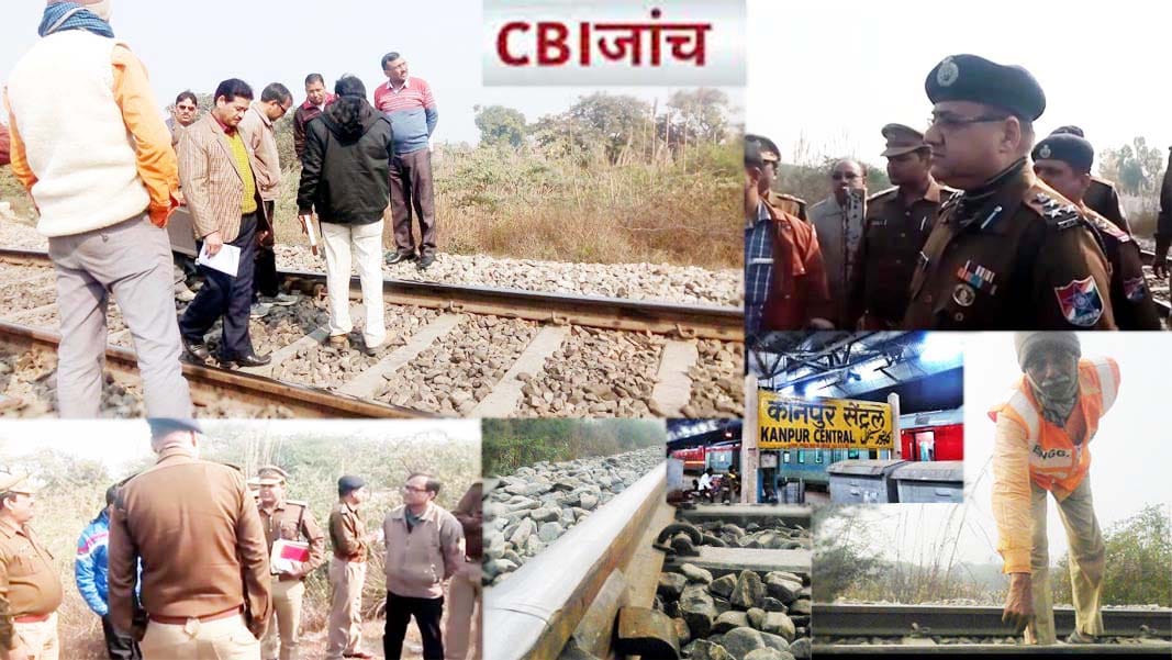 cbi investigation start in kanpur accident zone