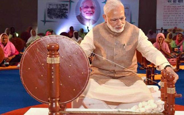 government give a answere on PM Modi's photo on Khadi and Village Industries Commission calendar