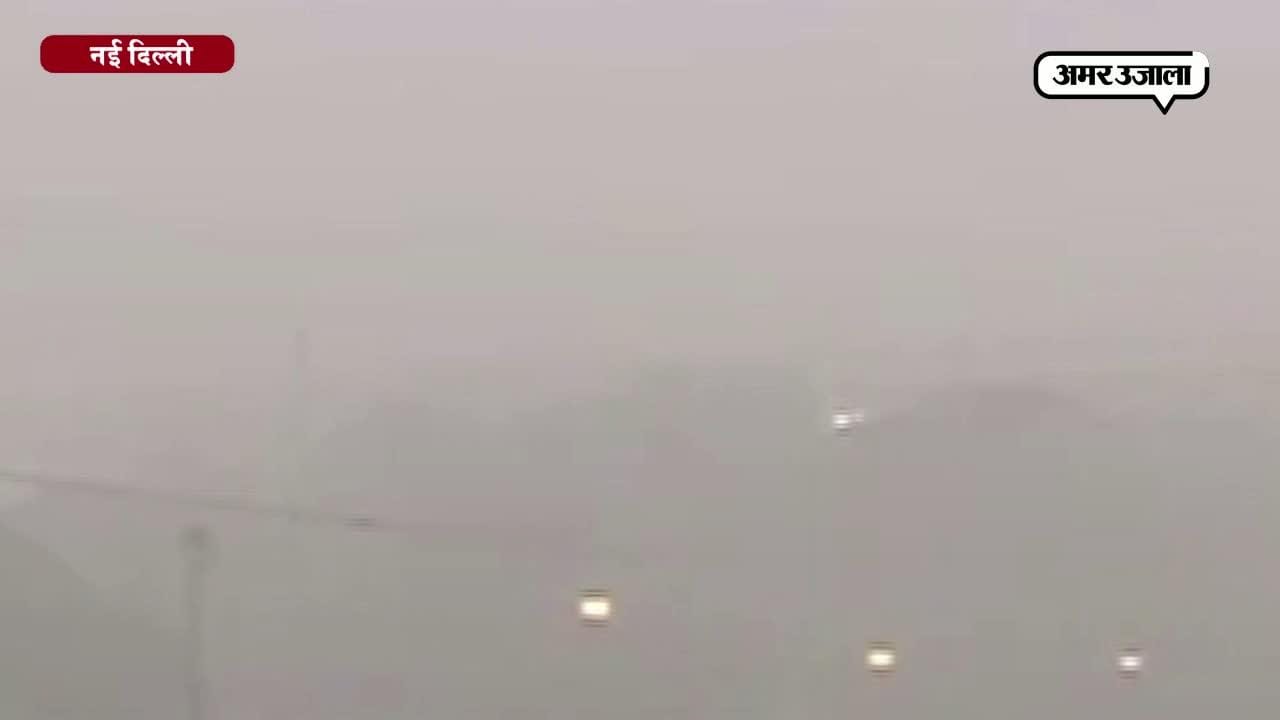 तापमान में गिरावट