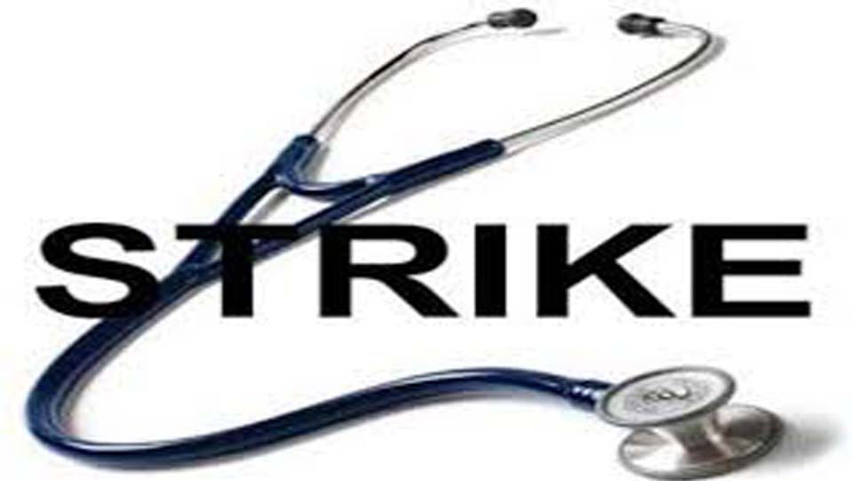 Private doctors strike in Kanpur