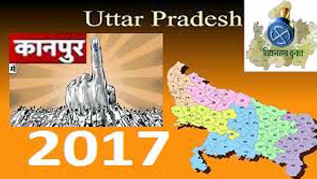 Kanpur results can surprise four constituencies