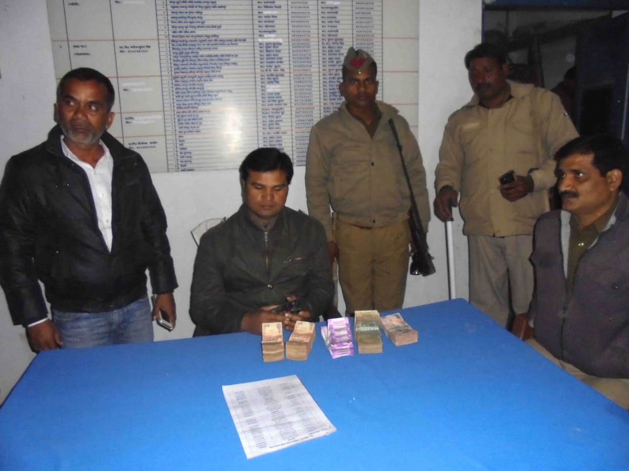 1.40 lakh seized from car