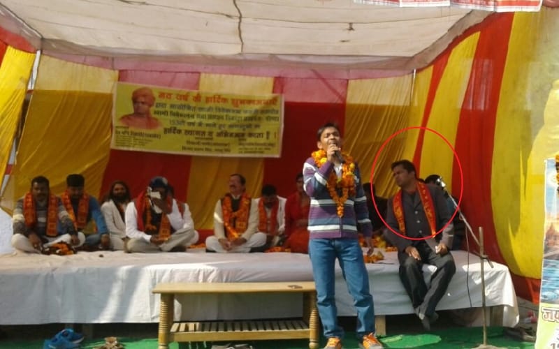 case against poet reciting poetry in favour of pandit singh 