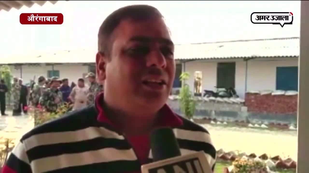 फायरिंग