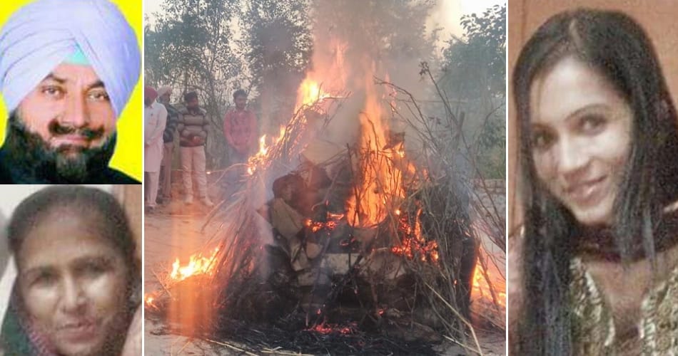 congress leader, his wife and daughter funeral at muktsar of punjab, son in critical condition