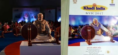 ‘upset’ PMO has sought an explanation from MMSME on PM modi's Pic on Khadi calendar