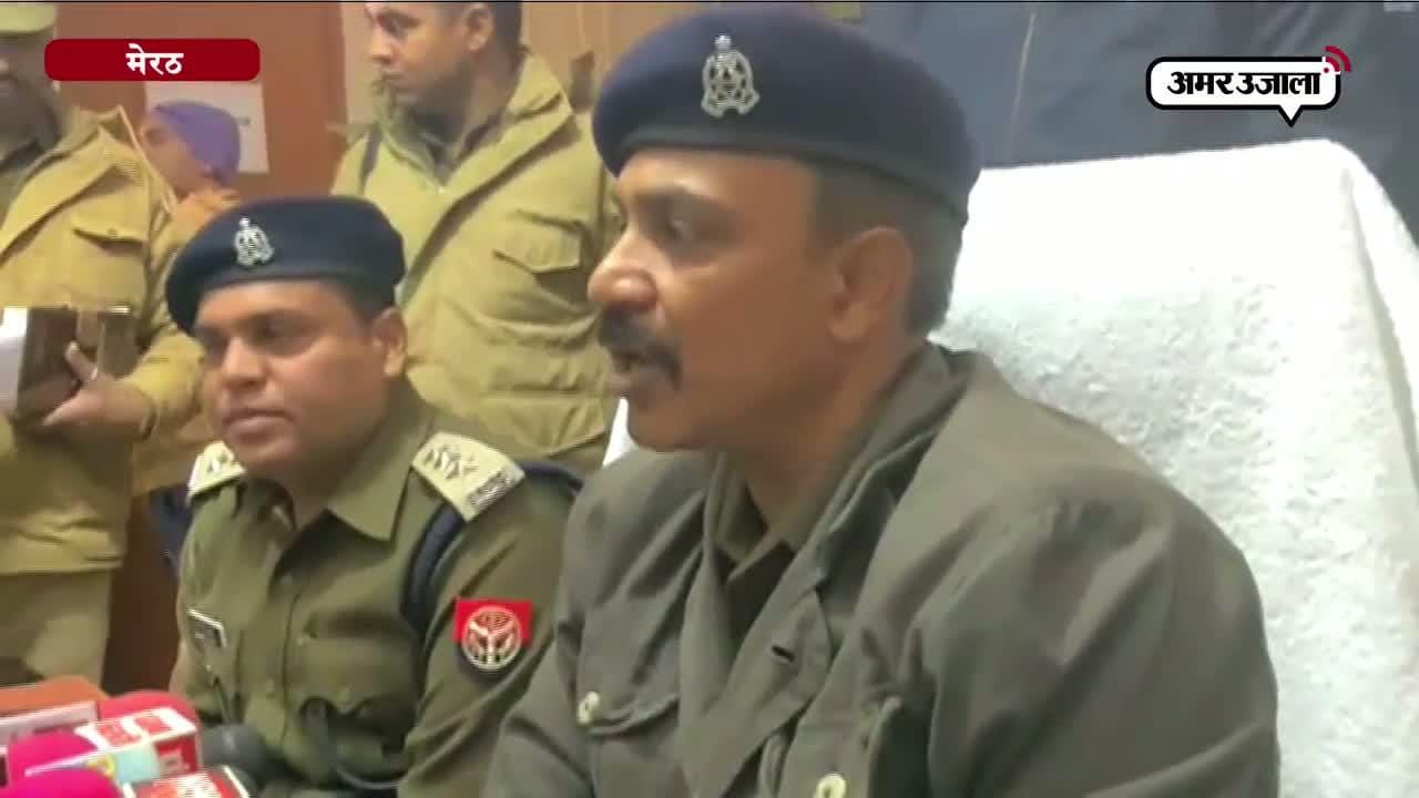 अवैध हथियार 