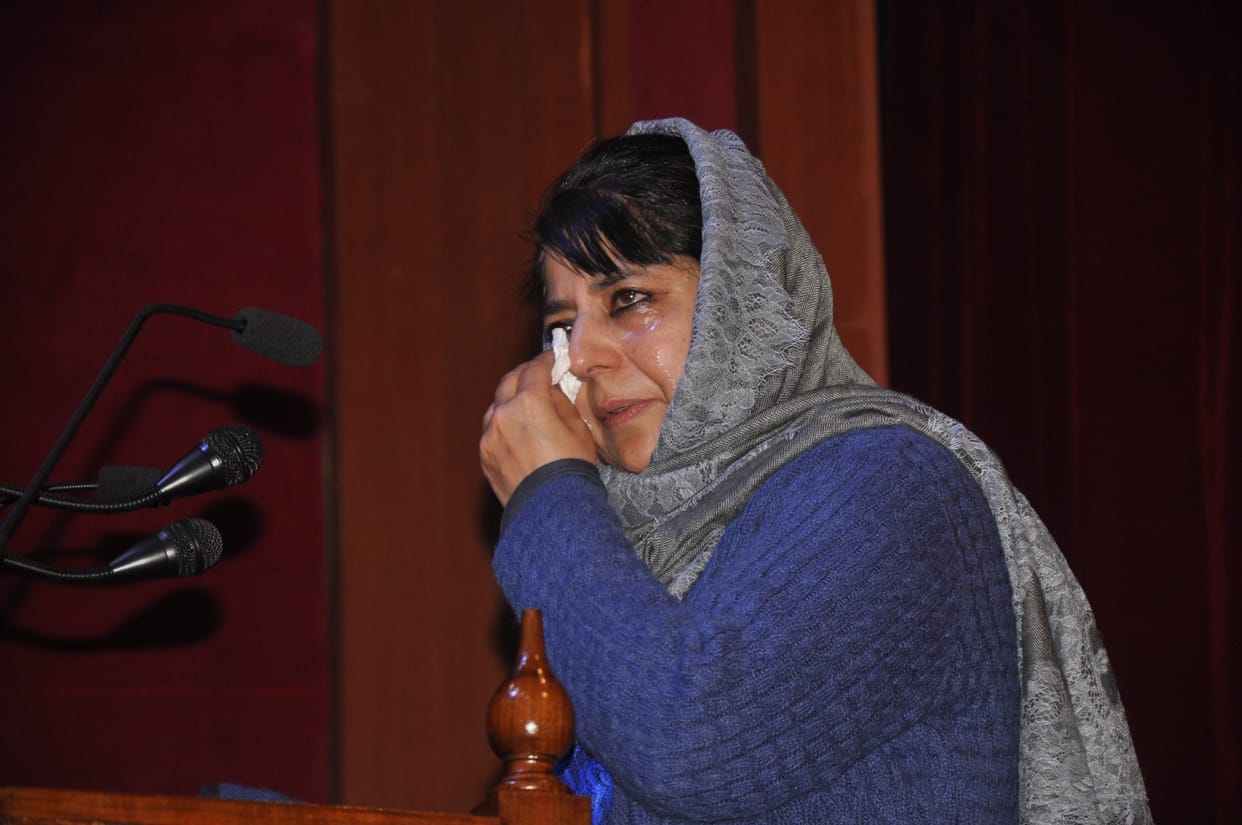 Mehbooba Mufti passionate in book release function