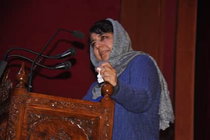 mehbooba mufti visited jagti town