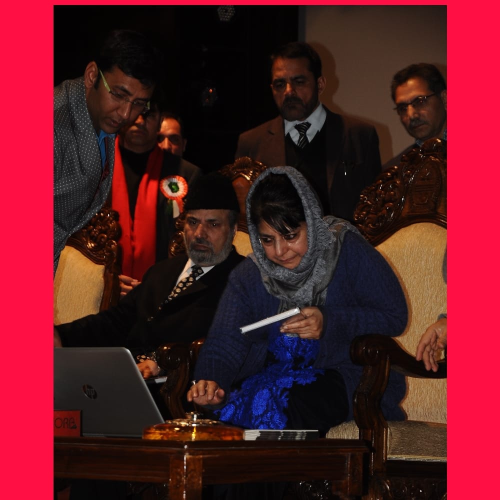 Mehbooba Mufti passionate in book release function