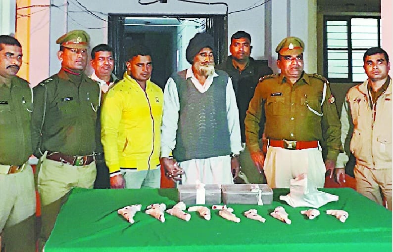 Pistol factory in Shahpur