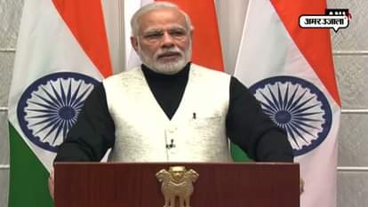 PRIME MINISTER NARENDRA MODI INAUGRATES RAMAYAN DARSHANAM